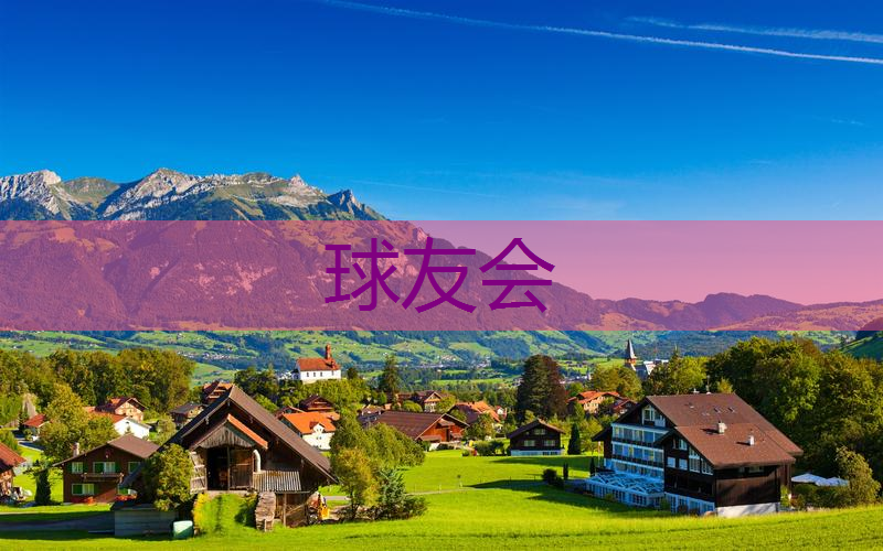 宁夏园林绿化工程厂 宁夏园林绿化工程厂