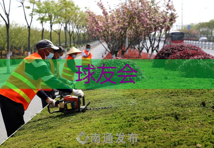 公寓内部园林景观设计方案 公寓内部园林景观设计方案
