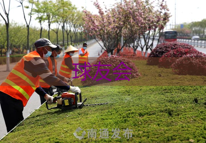 惠州园林绿化工程论文题目