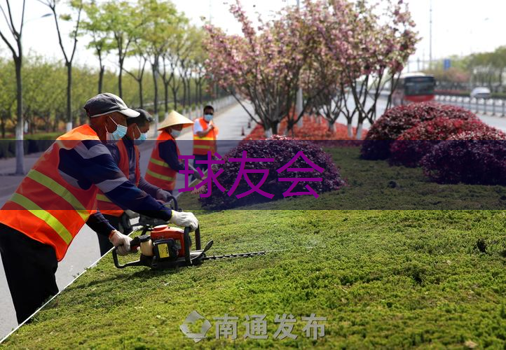 办公楼下园林景观设计方案 办公楼下园林景观设计方案